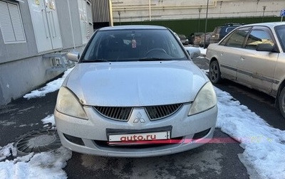 Mitsubishi Lancer IX, 2005 год, 250 000 рублей, 1 фотография