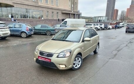 KIA Rio II, 2010 год, 745 000 рублей, 1 фотография