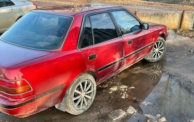 Toyota Carina, 1990 год, 400 000 рублей, 1 фотография