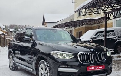 BMW X3, 2020 год, 4 900 000 рублей, 1 фотография