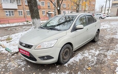 Ford Focus II рестайлинг, 2008 год, 580 000 рублей, 1 фотография