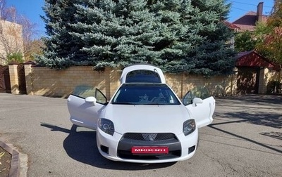 Mitsubishi Eclipse IV рестайлинг, 2011 год, 2 800 000 рублей, 1 фотография