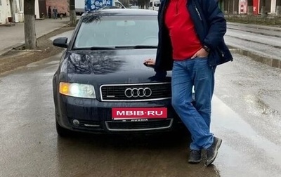 Audi A4, 2004 год, 900 000 рублей, 1 фотография