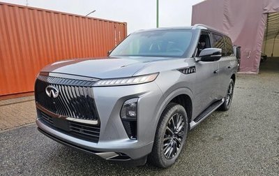 Infiniti QX80, 2024 год, 23 950 000 рублей, 1 фотография