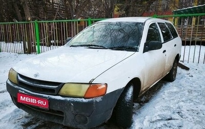 Nissan AD II, 2001 год, 300 000 рублей, 1 фотография