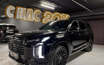 Hyundai Palisade I, 2024 год, 8 790 000 рублей, 1 фотография