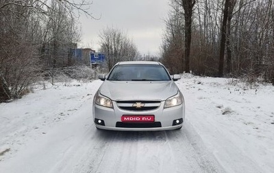 Chevrolet Epica, 2011 год, 650 000 рублей, 1 фотография