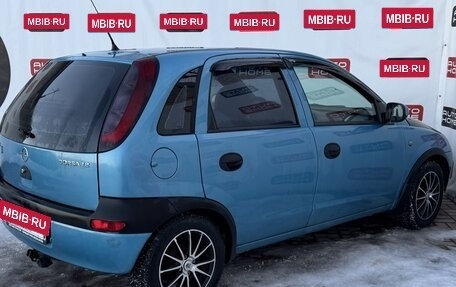 Opel Corsa C рестайлинг, 2001 год, 299 999 рублей, 4 фотография