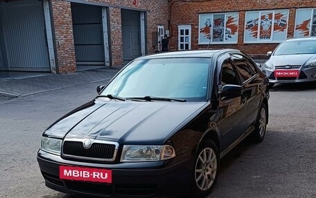 Skoda Octavia IV, 2008 год, 790 000 рублей, 4 фотография