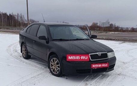 Skoda Octavia IV, 2008 год, 790 000 рублей, 6 фотография