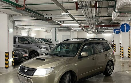 Subaru Forester, 2008 год, 2 800 000 рублей, 9 фотография