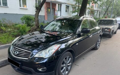 Infiniti EX, 2008 год, 1 545 000 рублей, 2 фотография