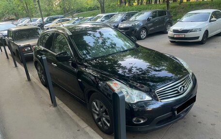 Infiniti EX, 2008 год, 1 545 000 рублей, 5 фотография