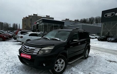 Great Wall Hover H3 I, 2013 год, 698 000 рублей, 1 фотография