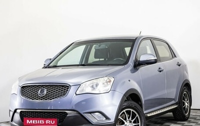 SsangYong Actyon II рестайлинг, 2013 год, 790 000 рублей, 1 фотография