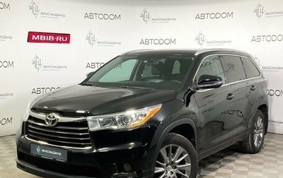 Toyota Highlander III, 2015 год, 3 497 000 рублей, 1 фотография