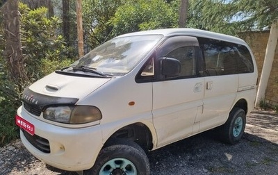 Mitsubishi Delica III, 1991 год, 650 000 рублей, 1 фотография