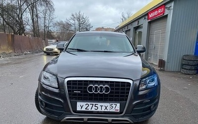 Audi Q5, 2012 год, 1 600 000 рублей, 1 фотография