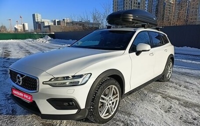 Volvo V60 Cross Country II, 2019 год, 3 490 000 рублей, 1 фотография