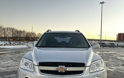 Chevrolet Captiva I, 2011 год, 1 350 000 рублей, 1 фотография