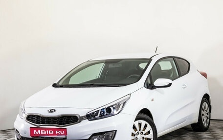 KIA cee'd III, 2013 год, 1 090 000 рублей, 1 фотография