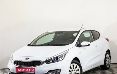 KIA cee'd III, 2013 год, 1 090 000 рублей, 1 фотография