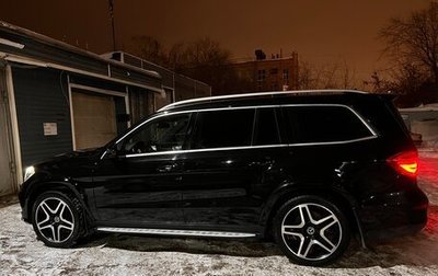 Mercedes-Benz GL-Класс, 2013 год, 4 500 000 рублей, 1 фотография