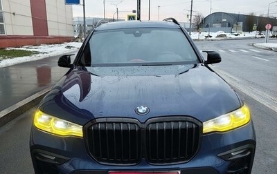 BMW X7, 2021 год, 7 200 000 рублей, 1 фотография