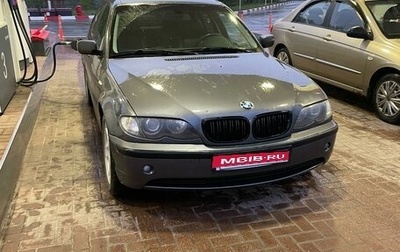 BMW 3 серия, 2002 год, 437 000 рублей, 1 фотография