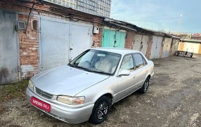 Toyota Corolla, 1995 год, 230 000 рублей, 1 фотография