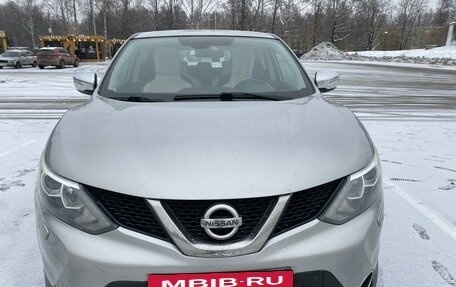 Nissan Qashqai, 2014 год, 1 650 000 рублей, 2 фотография