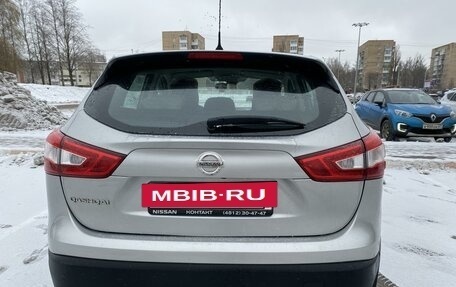 Nissan Qashqai, 2014 год, 1 650 000 рублей, 3 фотография