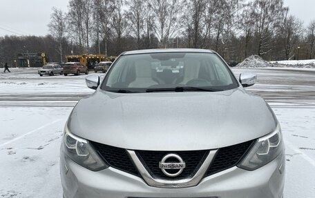 Nissan Qashqai, 2014 год, 1 650 000 рублей, 4 фотография