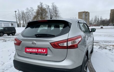 Nissan Qashqai, 2014 год, 1 650 000 рублей, 5 фотография