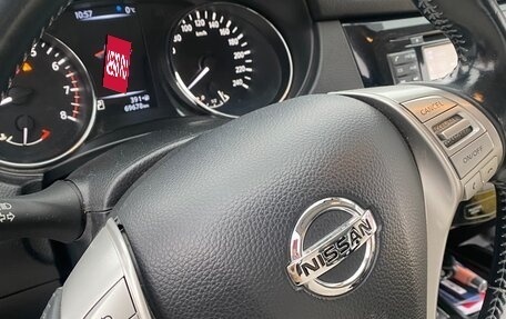 Nissan Qashqai, 2014 год, 1 650 000 рублей, 23 фотография