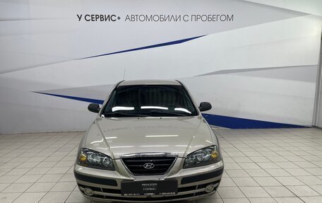 Hyundai Elantra III, 2005 год, 370 000 рублей, 2 фотография