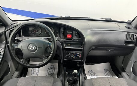 Hyundai Elantra III, 2005 год, 370 000 рублей, 12 фотография