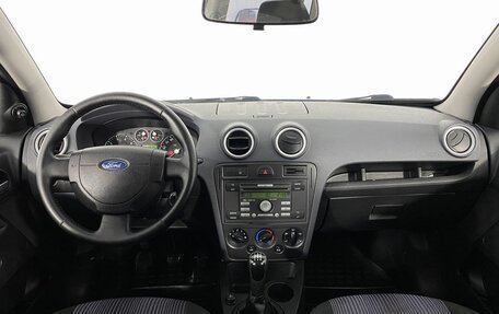 Ford Fusion I, 2007 год, 650 000 рублей, 15 фотография