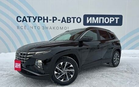 Hyundai Tucson, 2024 год, 4 090 000 рублей, 10 фотография