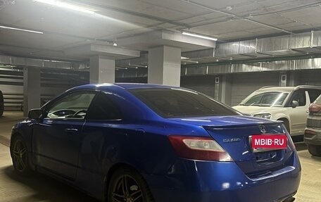 Honda Civic VIII, 2006 год, 435 000 рублей, 2 фотография