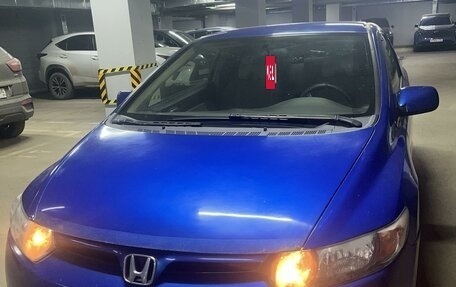 Honda Civic VIII, 2006 год, 435 000 рублей, 13 фотография