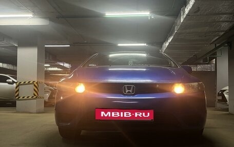 Honda Civic VIII, 2006 год, 435 000 рублей, 15 фотография