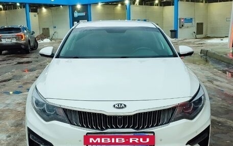 KIA Optima IV, 2019 год, 2 300 000 рублей, 2 фотография