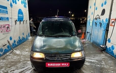 Citroen Berlingo II рестайлинг, 2000 год, 185 000 рублей, 5 фотография