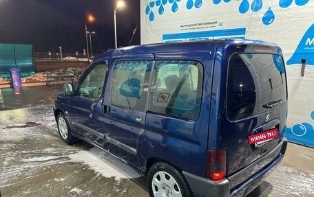 Citroen Berlingo II рестайлинг, 2000 год, 185 000 рублей, 4 фотография