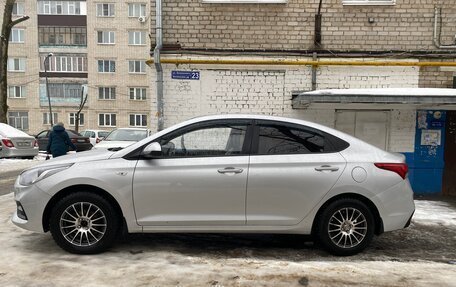 Hyundai Solaris II рестайлинг, 2017 год, 1 050 000 рублей, 4 фотография