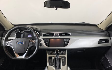 Geely Atlas I, 2019 год, 1 420 000 рублей, 13 фотография