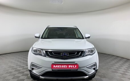 Geely Atlas I, 2019 год, 1 420 000 рублей, 2 фотография