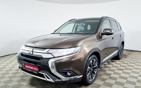 Mitsubishi Outlander III рестайлинг 3, 2021 год, 2 450 000 рублей, 1 фотография