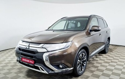 Mitsubishi Outlander III рестайлинг 3, 2021 год, 2 450 000 рублей, 1 фотография